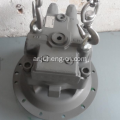 أجزاء الحفارة ZX330LC Swing Motor 4616985 4419718